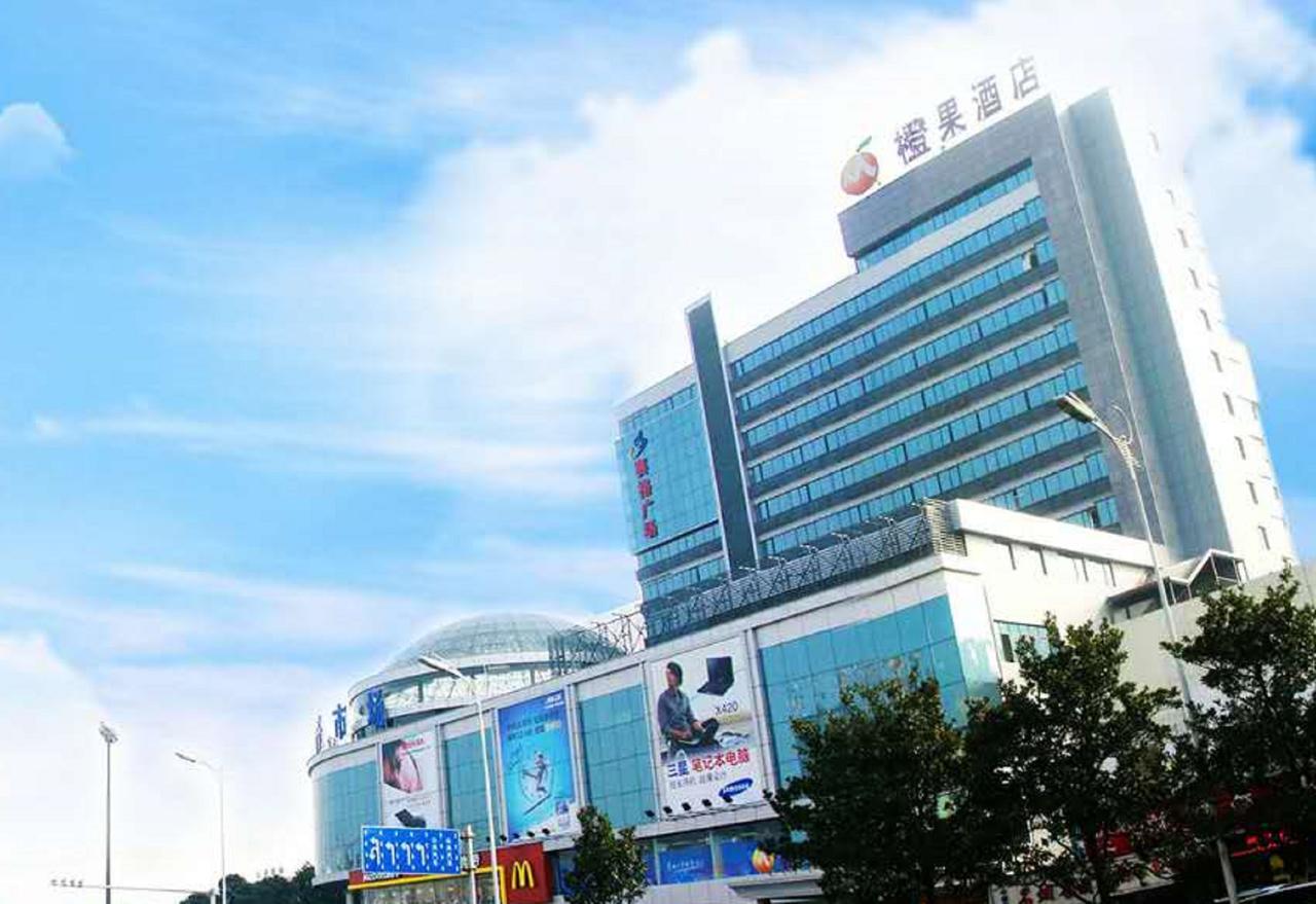 Mellow Orange Hotel Changsha Exterior foto